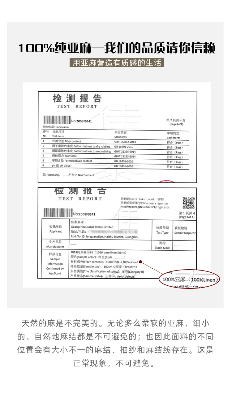 100% Linen Long Skirts For Women.