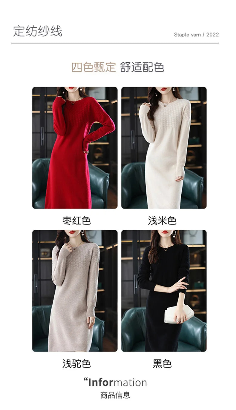 Cashmere dress with a round neck.