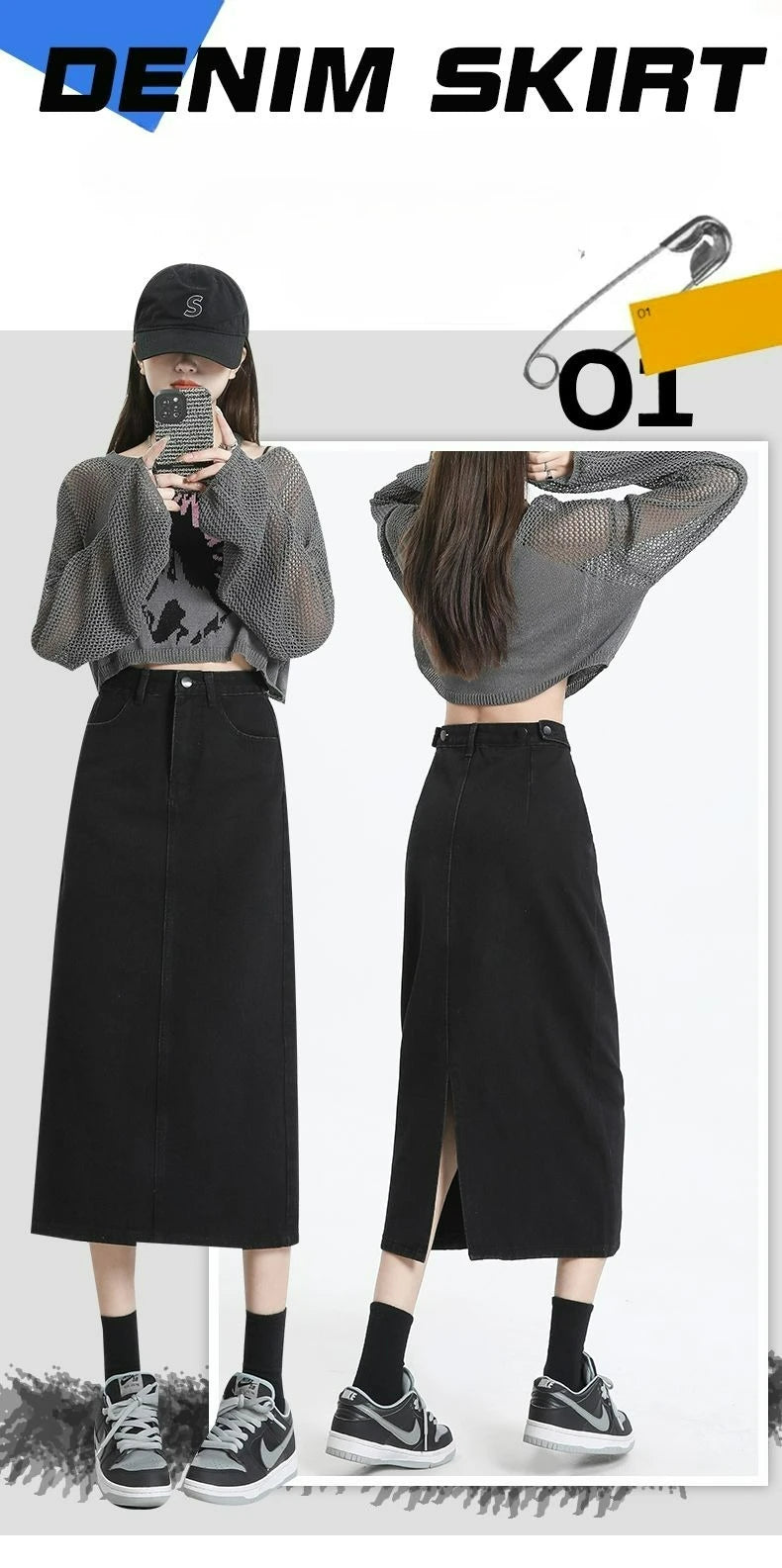 Retro women's denim dress with a high waist and slimming effect.