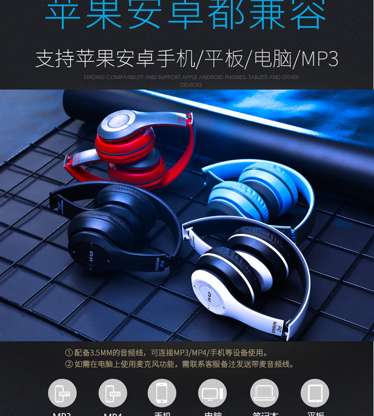 P47 5.0 Bluetooth stereo headphones, foldable.