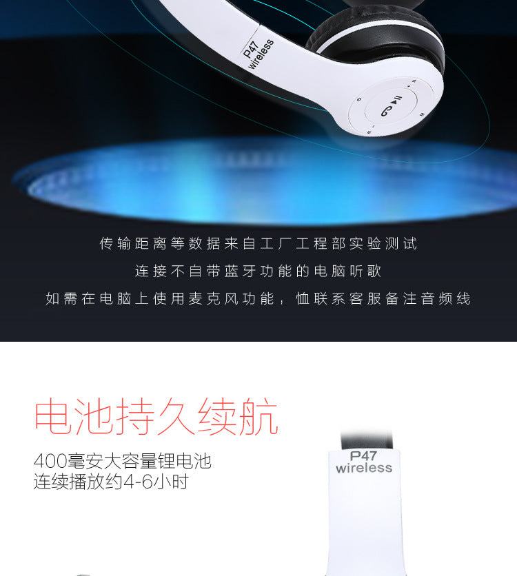 P47 5.0 Bluetooth stereo headphones, foldable.