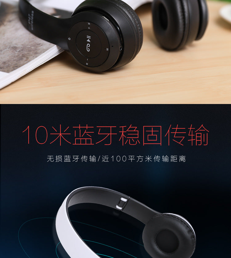 P47 5.0 Bluetooth stereo headphones, foldable.