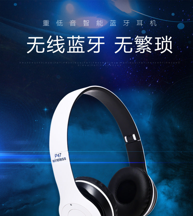 P47 5.0 Bluetooth stereo headphones, foldable.