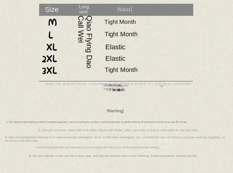 Mid-length Pure Cotton Women's Skirt for Women.