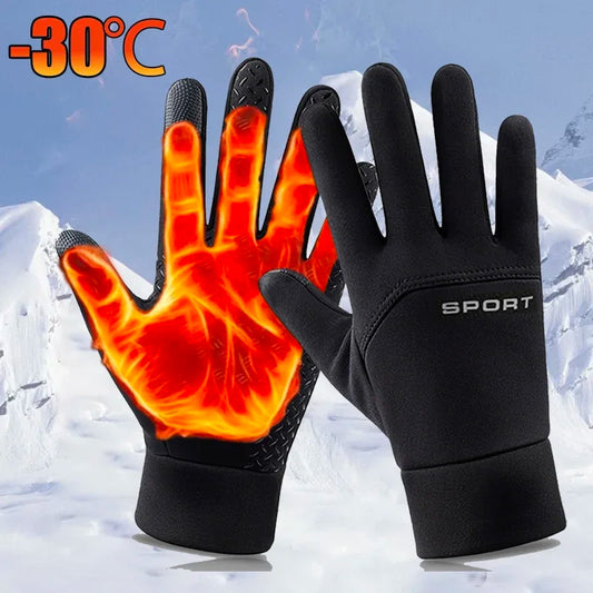 Warm winter gloves with a touch screen, ideal for cycling and running.