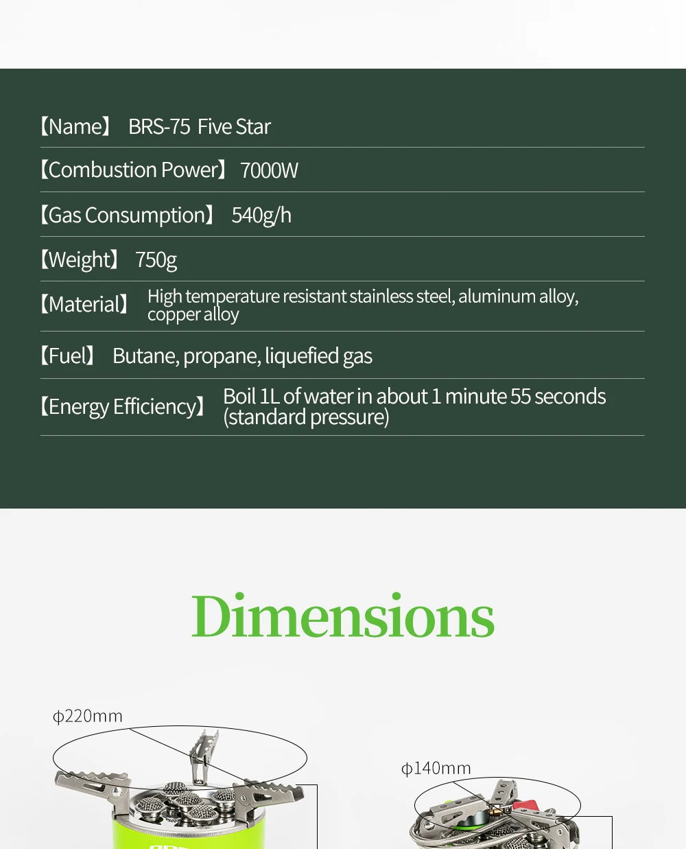BRS Burner 4200W 7000W Outdoor Camping Gas.
