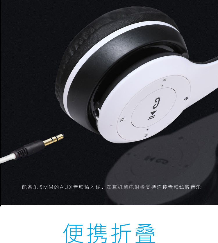 P47 5.0 Bluetooth stereo headphones, foldable.