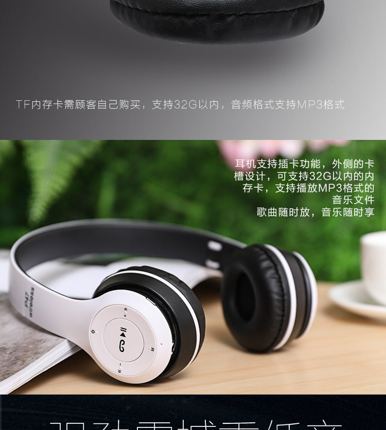 P47 5.0 Bluetooth stereo headphones, foldable.