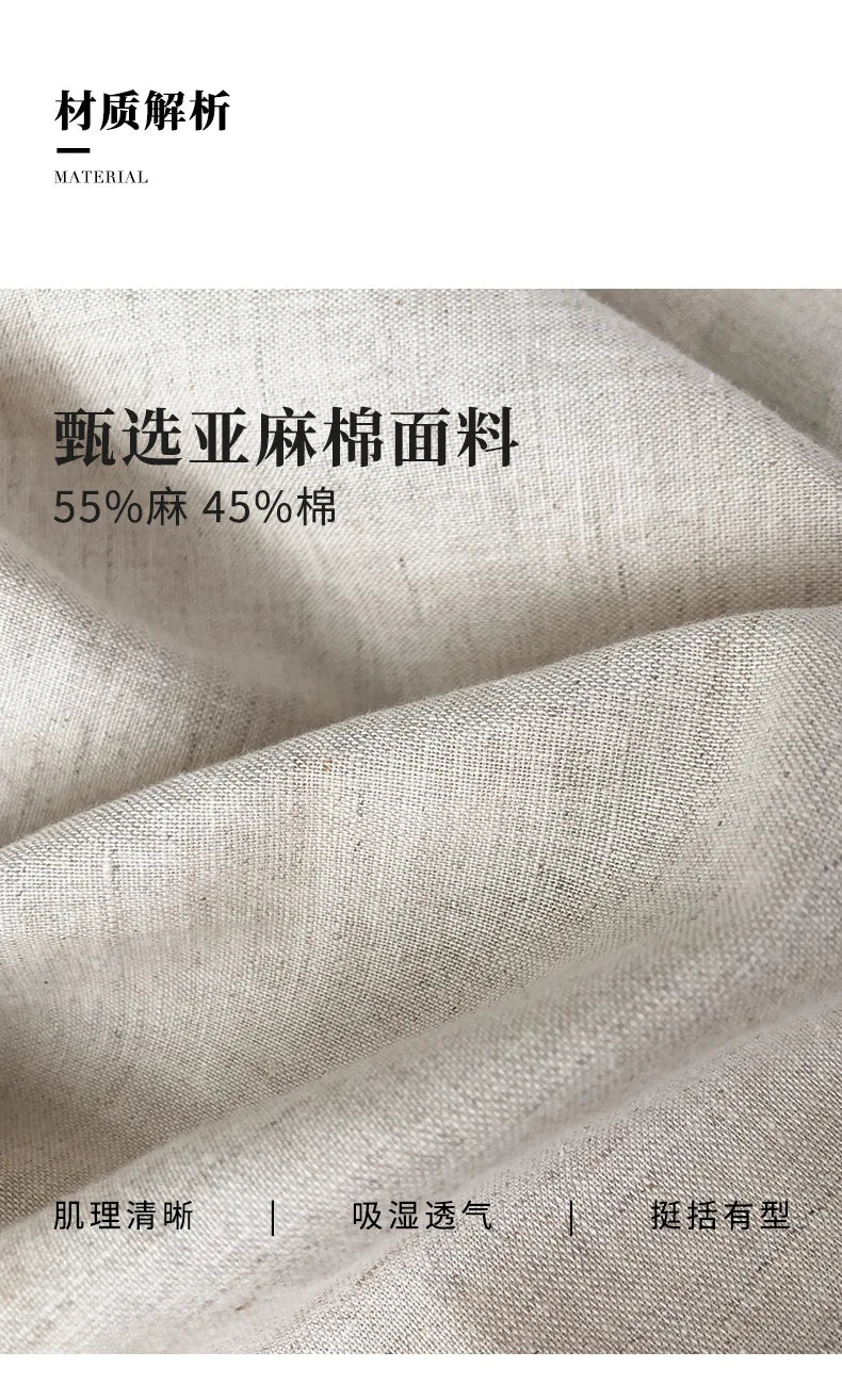 Chic Side Split Vintage Linen Skirt Women's Solid Color.