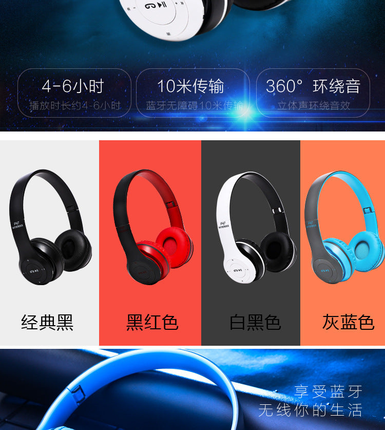 P47 5.0 Bluetooth stereo headphones, foldable.