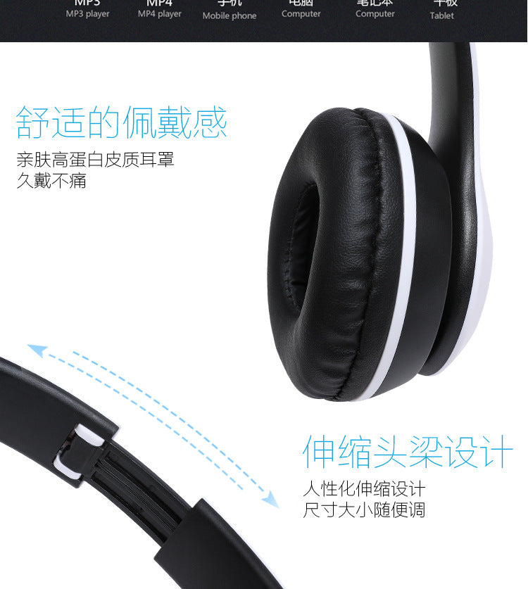 P47 5.0 Bluetooth stereo headphones, foldable.
