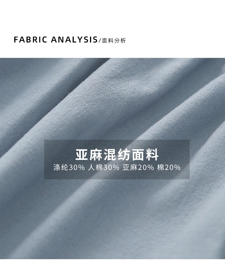 Women's Cotton Linen Skirt High Waist Elastic.