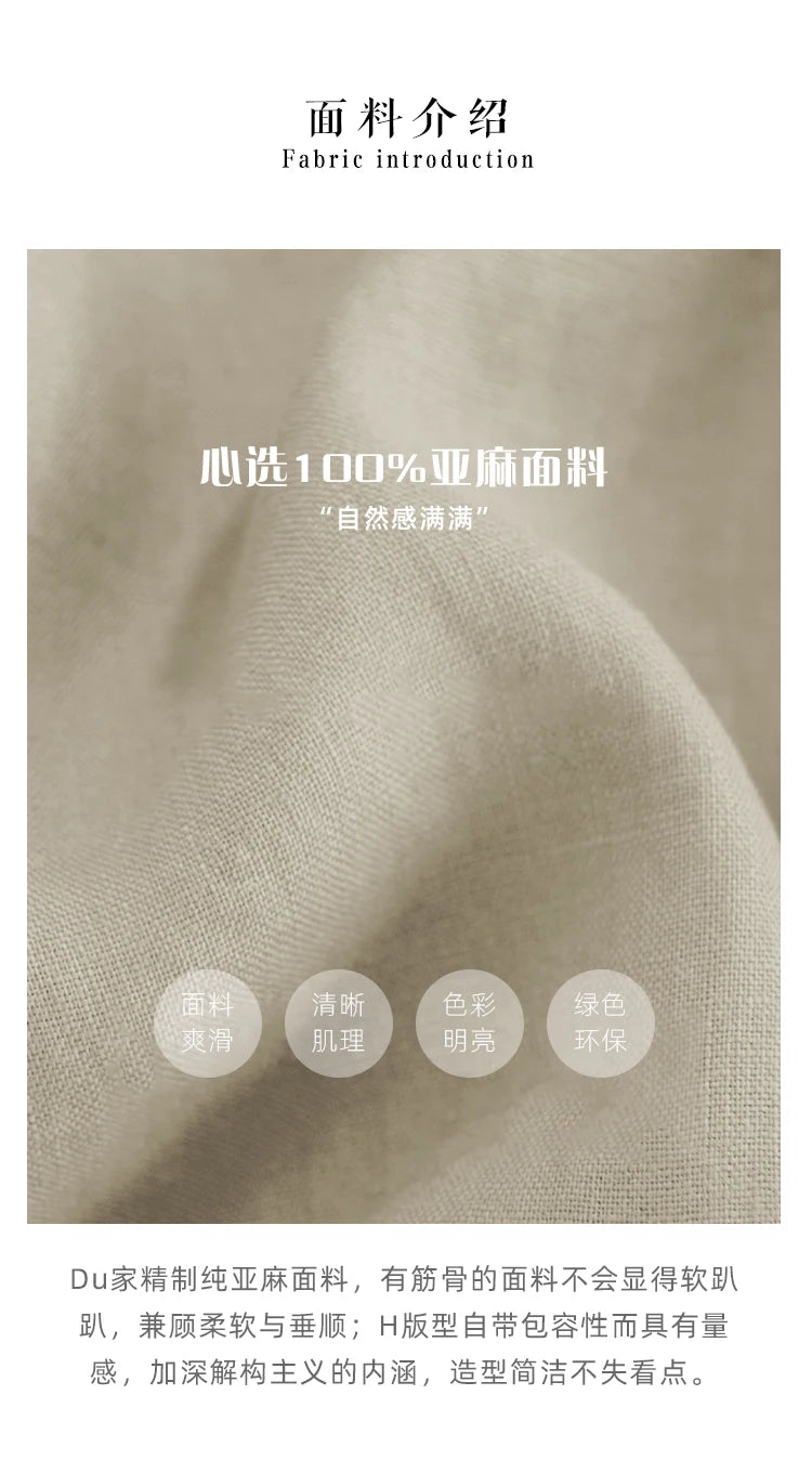 100% Linen Long Skirts For Women.